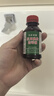 医用碘伏消毒液伤口皮肤消毒杀菌护理碘酒碘液便携装肚脐妇科家用 碘伏消毒液100ml*1瓶 实拍图