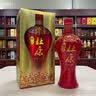 杜康绵柔M3 浓香型白酒 42度 500ml*6瓶 整箱装 实拍图