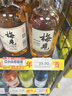 竹叶青绿茶 峨眉山2026新茶 特级50g*2双罐装茶叶礼盒15004 实拍图