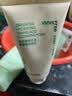 悦诗风吟（innisfree）绿茶洗面奶150g*2+火山洁面150g氨基酸男女保湿 实拍图