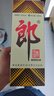 郎酒 郎牌郎酒 酱香型白酒 53度 500mL*6瓶 六瓶装 （非原箱）端午 实拍图