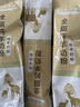 百年龙腾中老年成人全脂纯羊奶粉400g/盒无蔗糖高钙高蛋白纯羊乳独立条装 实拍图