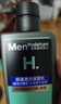 曼秀雷敦男士专用洗面奶温和保湿150ml*2 清洁补水不紧绷送男生礼物 实拍图