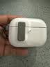 鹏谷适用苹果Airpods pro3保护套apple airpodspro3代耳机壳磁吸自动弹盖降噪耳机仓保护壳白色 实拍图