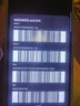 三星（SAMSUNG） Galaxy S26 Ultra AI新款旗舰手机港版港行台版中东版美版中国区无锁 港版现货 欧版海外国际版 旷宇黑 12+512G 港版-现货-赠送壳膜充电头-带香港小票 实拍图