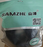 山泽 超五类网线 CAT5e类高速千兆网线 15米 工程/宽带电脑家用连接跳线 成品网线 黑色 SH-1150 实拍图