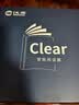 汉王（Hanvon）Clear7Turbo+礼盒 电纸书阅读器8核墨水屏电子书电子笔记本便携阅读办公本平板电脑Carta1300 实拍图