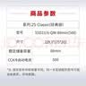 骆驼汽车电瓶蓄电池55D23适配雅力士花冠卡罗拉逸致名图朗动悦动自营 晒单实拍图