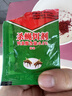 地依猫苍蝇药灭蝇药杀蝇饵剂养殖场用家用长效灭苍蝇除苍蝇强力杀灭 实拍图