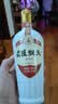 武陵酒 飘香尊享53度酱香型白酒500ml*6瓶 大曲坤沙纯粮食酒送礼 实拍图