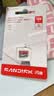 闪迪（SanDisk）128GB TF（MicroSD）内存卡 A1 U1 C10 至尊高速移动版存储卡 读速195MB/s 手机平板游戏机内存卡 实拍图