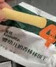 英氏婴幼儿奶香棒棒饼干 婴儿零食牛奶高钙手指磨牙饼干宝宝辅食60g 实拍图