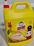 白猫 柠檬红茶洗洁精1.5kg*10瓶（整箱装） A类食品用去油祛味红茶香 实拍图