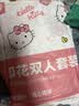 liomirror一次性床品四件套加厚酒店隔脏床单被罩枕套便携压缩旅行套装 实拍图