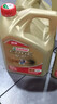 嘉实多（Castrol）极护智E版 全合成机油 润滑油 5W-40 SP A3/B4 4L 汽车保养 实拍图