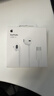 Apple/苹果 EarPods USB-C有线耳机 type-c有线耳机  iPhone 17有线耳机笔记本耳机游戏音乐 实拍图