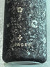 霸王茶姬（CHAGEE）纯钛保温杯0涂层泡茶水分离杯子咖啡父亲礼物臻钛黑银焖泡杯礼盒 实拍图
