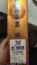 金门高粱 2013年老酒 橙金龙 清香型白酒 38度 300ml 单瓶装 陈年口粮酒 实拍图