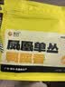 日川凤凰单丛潮州鸭屎香 清香型单枞茶 乌龙茶叶春茶袋装 150克*1袋 实拍图
