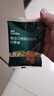 英氏婴幼儿彩蝶面南瓜菠菜味200g 辅食面条宝宝蝴蝶面 采销真验厂 实拍图