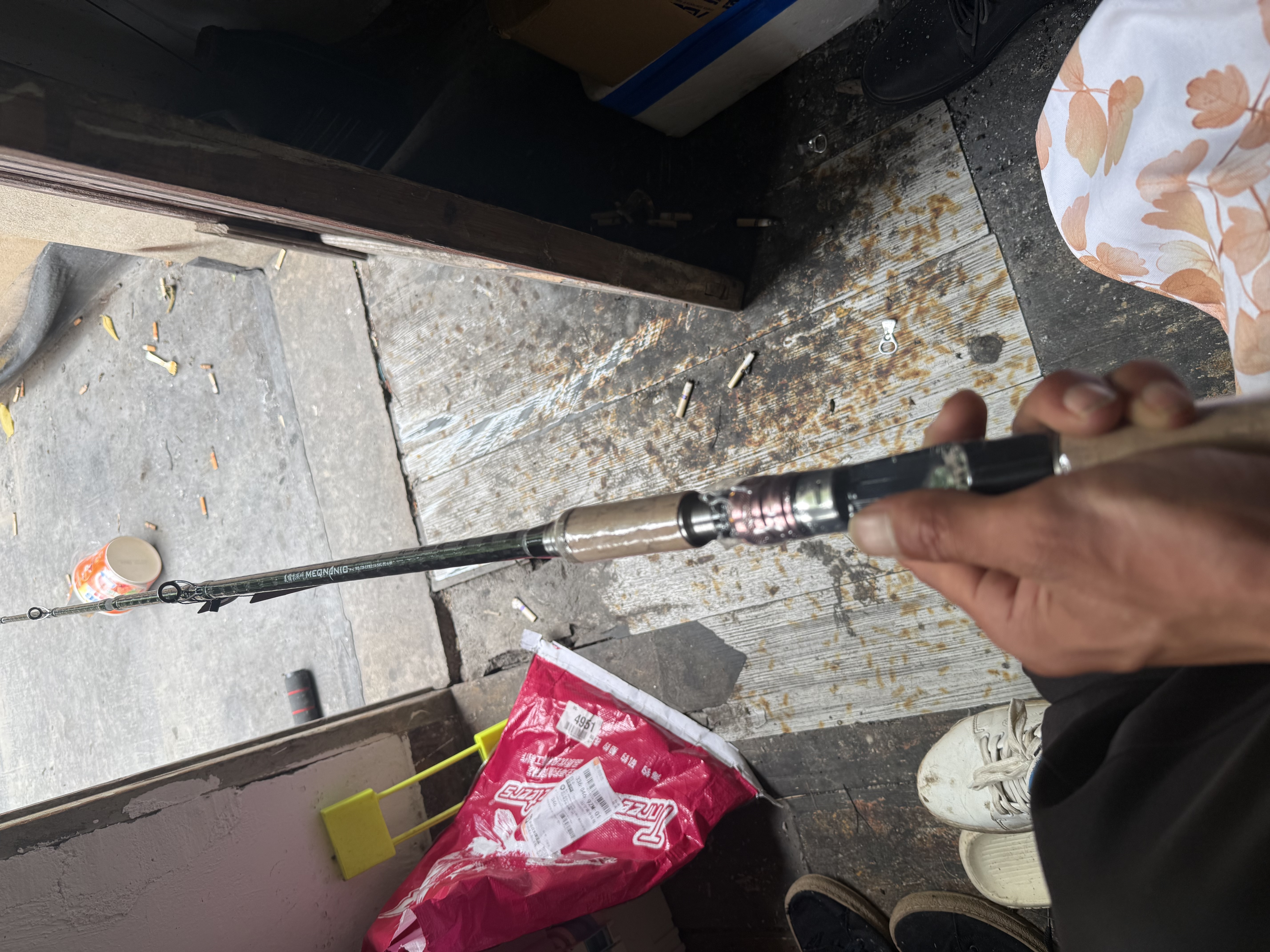 美擒机械师雷强竿黑鱼竿超轻超硬XH重雷竿锚鱼打黑碳素大物路亚竿 2.28米 枪柄（重雷XH黑色） 实拍图