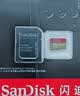 闪迪（SanDisk）1TB TF(MicroSD)内存卡4K极速金卡A2 V30 U3兼容大疆Pocket3/4P/Action 6运动相机/无人机存储卡 实拍图