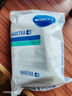 碧然德(BRITA)滤水壶滤芯 Maxtra+多效滤芯12只装 过滤器净水器 家用净水器滤芯 可滤水150L 实拍图