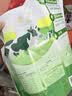 伊利全脂甜奶粉 成人奶粉 营养早餐 高钙高蛋白 独立包装16条 400g 实拍图