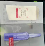 欧莱雅玻色因3.0安瓶面膜含赠到手15片补水修复护肤品生日礼物 实拍图