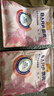 麦富迪猫粮 barf霸弗天然猫粮冻干成猫粮养胃增肌牛肉1.8kg【宠物金选】 实拍图