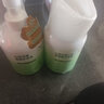 SEEDONVEUR氨基酸山茶花青少年洗发水+护发素沐浴露三件套600ml 实拍图