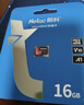 朗科（Netac）16GB TF（MicroSD）存储卡 A1 U1 V10 4K 高度耐用行车记录仪&监控摄像头内存卡 读速98MB/s 实拍图