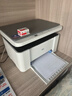 得力M1022w /M2023DWS打印机A4黑白激光复印扫描一体机手机无线连接学生试卷作业家庭办公家用 同1020w M1022W【打印复印扫描】标配 实拍图
