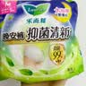 乐而雅花王抑菌清新晚安裤M码5片安睡裤裤型卫生巾姨妈巾安心裤京东自营 实拍图