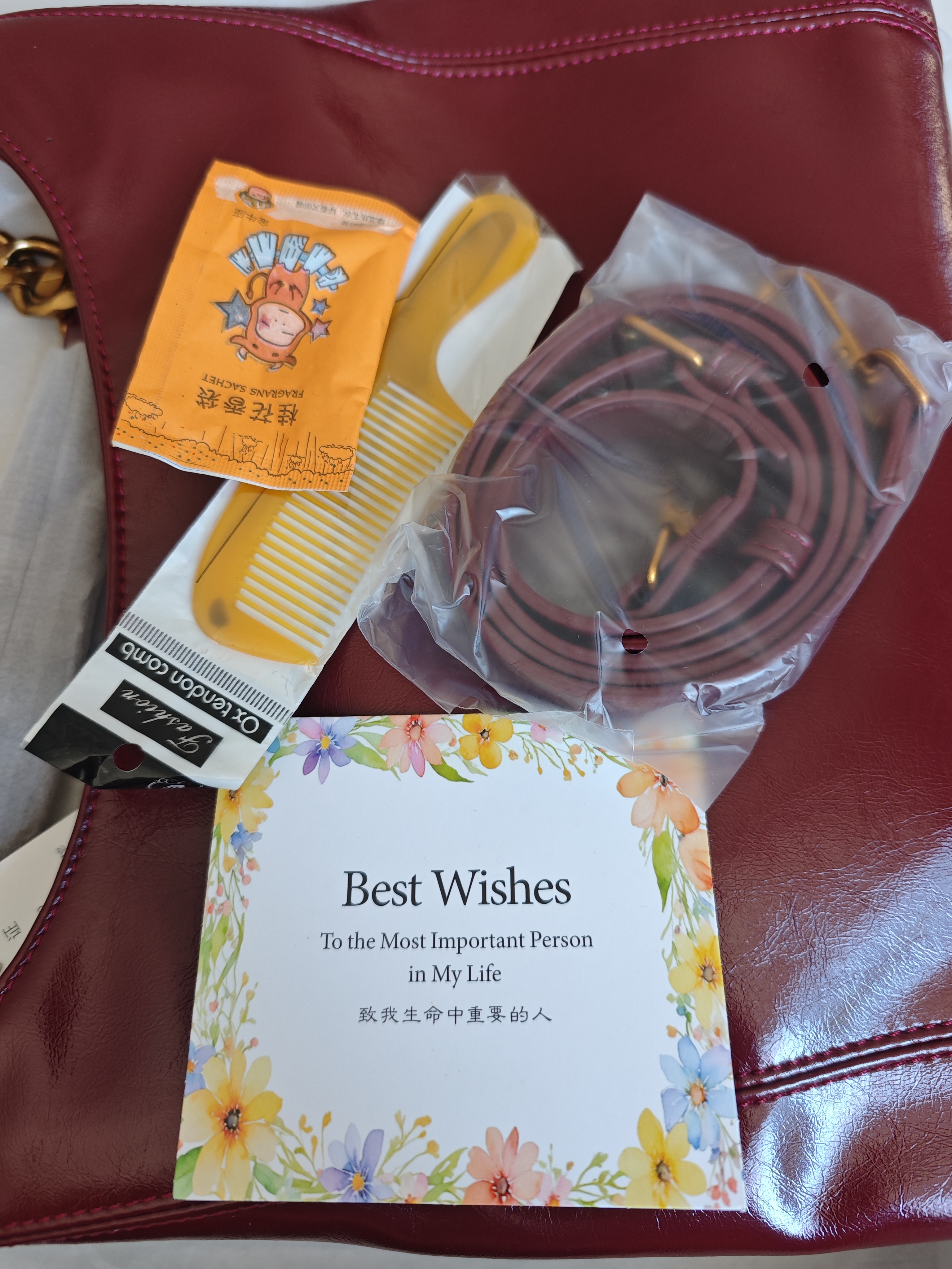 喵小姐（MISSMIAO）红色新娘结婚包包女2026新款通勤日常可用腋下斜挎包轻奢订婚礼物 酒红色+花束(高级感红色婚包实用大容量） 实拍图