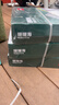 得力（deli）【缺页十倍赔】珊瑚海三联一等分不撕边针式电脑打印纸  彩色(白红黄)发票报销单 1000页/箱241-3C 实拍图