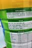 伊利高钙高铁全家奶粉 成人奶粉 送礼 营养品高钙高蛋白维生素 900g 实拍图