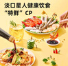 海天 0添加生抽酱油味极鲜750ml【特级酱油】味极鲜系列 炒菜凉拌 实拍图