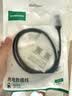 绿联USB3.0数据线Type-C充电线USB-C适用移动硬盘传输U盘苹果17/16/15华为手机平板笔记本电脑车载1米 实拍图