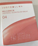 橘朵（Judydoll）水光腮红膏胭脂单色高光膨胀七夕情人节礼物送女友04元气蜜瓜杏 实拍图