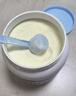 Maxigenes美可卓蓝胖子全脂奶粉高钙0蔗糖中老年学生青少年1kg*2 实拍图