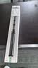 小天手机支架直播落地三脚架带散热器一体平板ipad通用户外双机位可伸缩俯拍旋转横竖屏录口播跳广场舞 【手机专用】1.8米加粗支架+收纳袋 实拍图