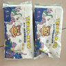 泰迪熊（Teddy Bear）探险家特薄纸尿裤/成长裤试用装 超薄透气干爽婴儿尿不湿体验装 【升级款】成长裤XXL4片 推荐24~34斤 晒单实拍图