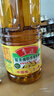 鲁花【保真菜籽油】低芥酸特香菜籽油 2L 物理压榨【京东品酒会同款】 实拍图