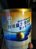 雅培益力佳SR营养配方粉香草味400g 辅助降血糖 糖友版全安素 实拍图