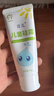 首儿硅霜儿童保湿面霜婴幼儿宝宝身体乳润肤乳护手霜60g 实拍图