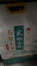 十月稻田 寒地之最 五常大米 10斤（东北大米 香米 5kg/公斤） 实拍图