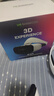 千幻魔镜G19VR眼镜 观影眼镜3D全景高科技VR影院XR设备 实拍图