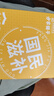 方家铺子金丝皇菊60朵安徽黄山饱满大朵菊花茶凉茶一杯一朵高温团购 实拍图