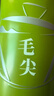 八窨飘雪绿茶茶叶毛尖 2026新茶春茶四川高山茶叶自己喝礼盒送礼品袋250g 实拍图